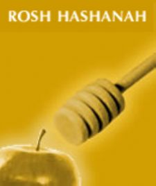 rosh hashanah.jpg
